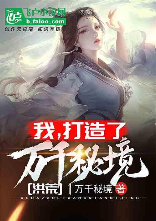 最冷零下58℃的地方,有支中国冷极马拉松队