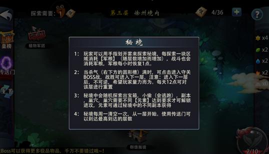再度临停一小时！两只跨境ETF发布溢价风险提示