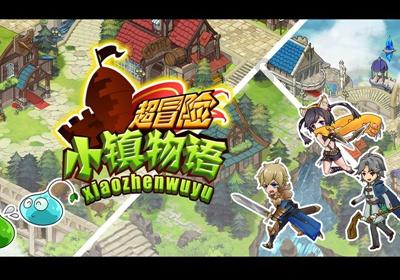 在汶川,寻找“非遗+”的N种打开方式→