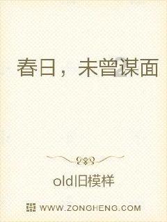 兴义市关心下一代工作委员会召开2024年第一次主任办公会