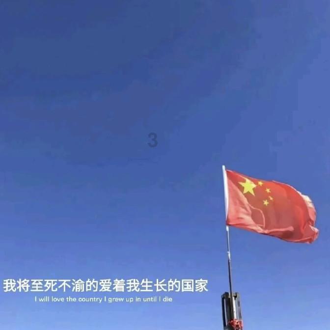 假日大厦