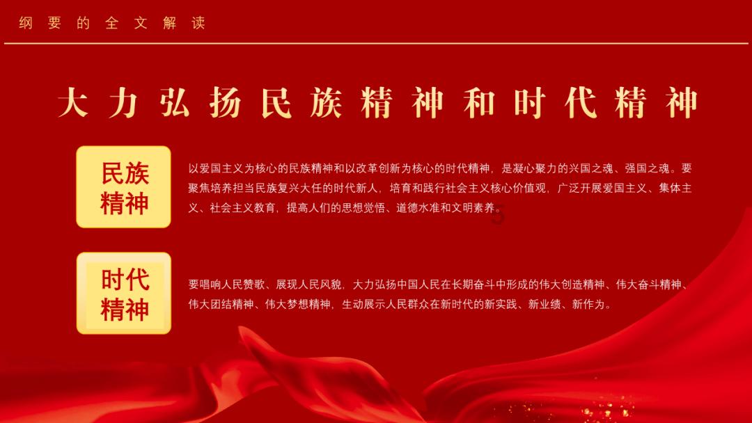 康君元代表：加快修订《河北省法律援助条例》
