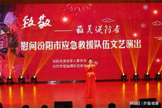 英特尔芯片