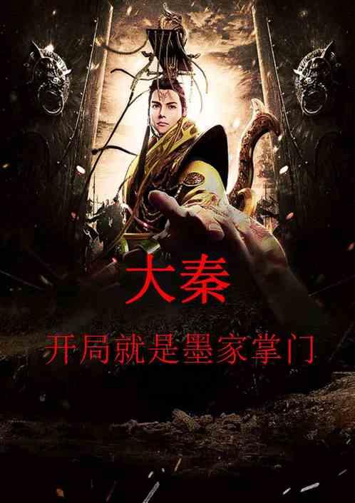 怎么调摩托车怠速？游戏画面