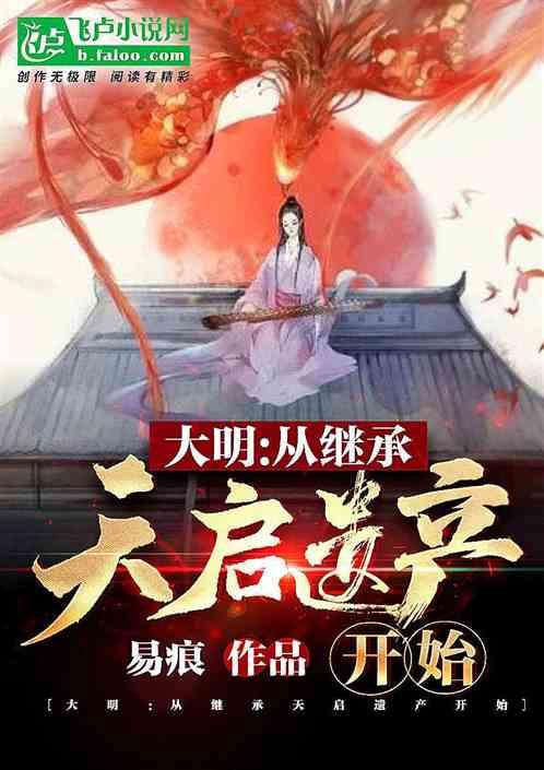 重庆:山乡腊肉迎来销售旺季
